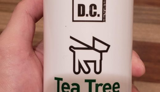 【犬シャンプー】A.P.D.CのTea Treeシャンプーを使ってみた感想